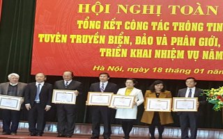 Tổng kết công tác thông tin đối ngoại, tuyên truyền biển đảo và phân giới, cắm mốc năm 2016
* Sở Ngoại vụ Tây Ninh được tặng Bằng khen.