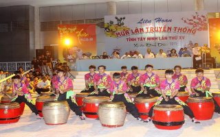 Khai mạc Liên hoan Múa lân tỉnh Tây Ninh năm 2017