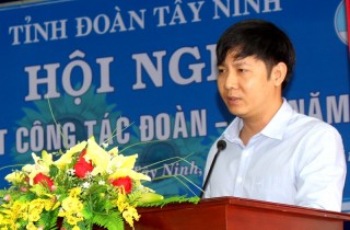 Tổng kết công tác Đoàn - Hội năm 2016