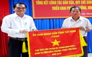 Năm 2016, công tác dân vận đạt nhiều kết quả tích cực