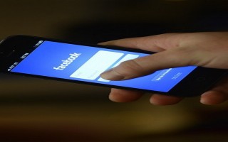 Facebook áp dụng công nghệ “khôi phục mật khẩu uỷ quyền” lạ lẫm