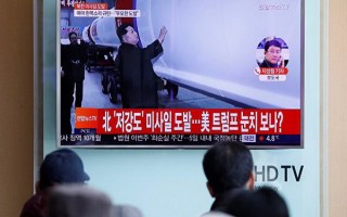 Kim Jong Un: 'Triều Tiên đã trở thành một cường quốc hạt nhân hàng đầu'