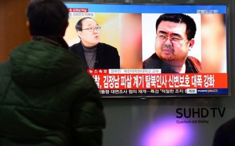 Cựu điệp viên Triều Tiên: Kẻ giết ông Kim Jong-nam có vẻ “nghiệp dư”