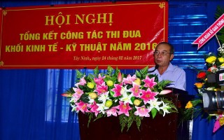 Khối thi đua Kinh tế- kỹ thuật tổng kết công tác năm 2016