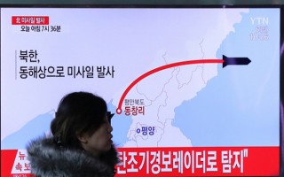 Nhật Bản phản ứng gay gắt vì tên lửa Triều Tiên bay sát lãnh thổ