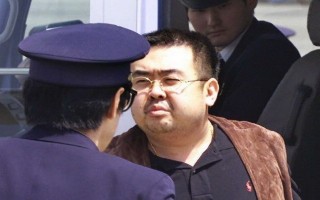 Cảnh sát Malaysia xác nhận ông Kim Jong-nam bị sát hại tại sân bay