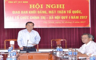 Ban Thường vụ Tỉnh ủy Tây Ninh: Giao ban công tác quý I năm 2017