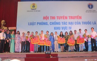 Hội thi Tuyên truyền Luật Phòng, chống thuốc lá khu vực IV