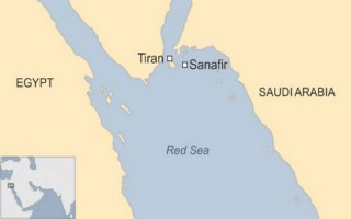 Tòa án Ai Cập ra phán quyết mới chuyển giao đảo cho Saudi Arabia