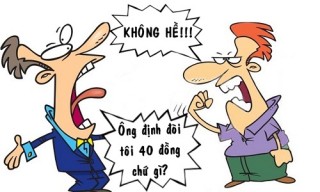 Không nợ cắc nào!