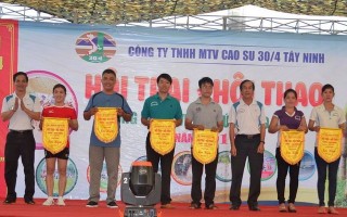 Công ty Cao su 30/4 Tây Ninh tổ chức Hội trại – Hội thao CNVCLĐ