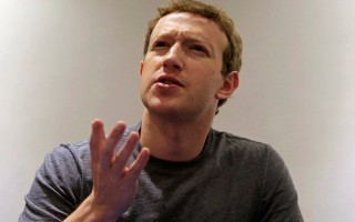 Facebook bị cáo buộc về các nội dung thù địch, giả mạo