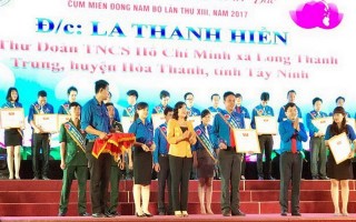 Liên hoan Thanh niên tiên tiến làm theo lời Bác cụm miền Đông Nam Bộ