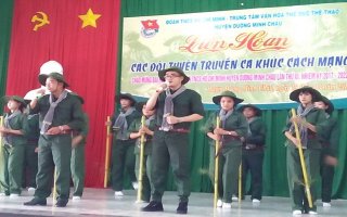 Liên hoan các đội tuyên truyền ca khúc cách mạng huyện Dương Minh Châu