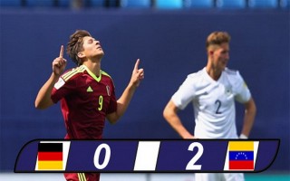 Thua U20 Velezuela, U20 Đức không cho thấy tư cách ứng viên vô địch