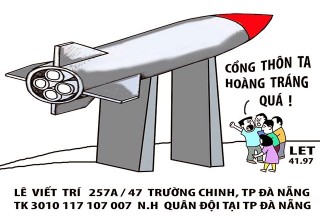 Cổng, đài và tháp biểu tượng