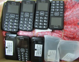 Công an Móng Cái bắt giữ 300 chiếc điện thoại Trung Quốc nhập lậu
