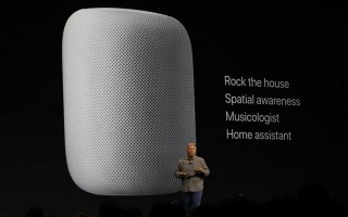 WWDC 2017: Apple giới thiệu loa thông minh ra lệnh bằng giọng nói