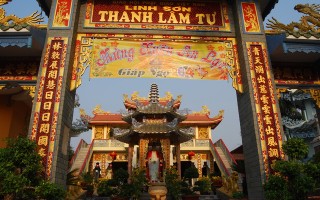 Di tích của làng xưa - Thanh Phước