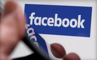 Facebook sử dụng trí thông minh nhân tạo để chống khủng bố