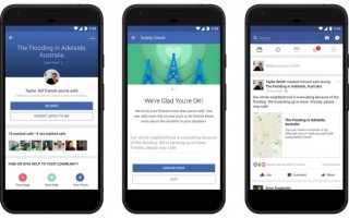 Facebook có tính năng mới, gửi tiền cho nhau qua 1 cú click