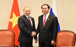 Chủ tịch nước Trần Đại Quang thăm Nga tuần tới