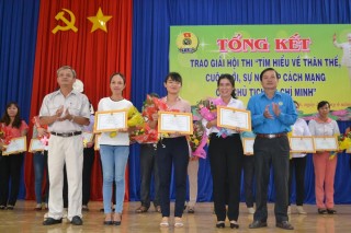 Châu Thành: Trao giải Hội thi “Tìm hiểu về thân thế, cuộc đời, sự nghiệp cách mạng của Chủ tịch Hồ Chí Minh”
