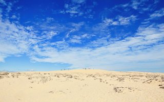 Trượt trên miền biển cát dài vô tận ở Quang Phú