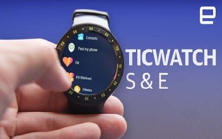 Ticwatch trở lại, lợi hại hơn xưa với hai phiên bản mới S&E