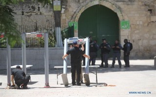 Israel mở cửa lại một phần đền thờ hồi giáo al-Aqsa