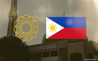 ​Philippines rút lui, không đăng cai SEA Games 2019