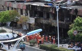 Nổ cửa hàng ở miền Đông Trung Quốc, 2 người chết, 55 người bị thương