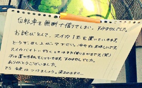 Trộm xe đạp ở Nhật trả lại tài sản kèm quà xin lỗi