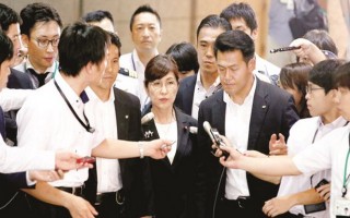 Bộ trưởng Tomomi Inada từ chức, thêm khó cho chính phủ đương nhiệm