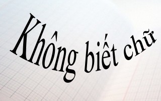 Không biết chữ