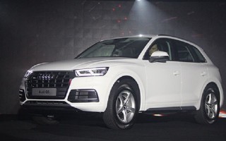 Audi Q5 thế hệ mới giá từ 2 tỷ tại Việt Nam