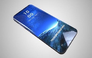 Samsung đặt trước vi xử lý tối tân của Qualcomm cho Galaxy S9/S9 Plus