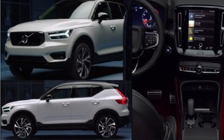 Volvo tình cờ tiết lộ XC40 2018