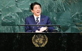Nhật Bản nói 'hết giờ' đối thoại với Triều Tiên
