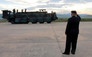 Mỹ cảnh giác với đe dọa nổ bom ở Thái Bình Dương của Triều Tiên