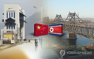 Trung Quốc cấm cung cấp các sản phẩm dầu hoả cho Triều Tiên