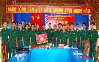 Cụm thi đua số 2 BĐBP Tây Ninh tổng kết công tác thi đua khen thưởng năm 2017
