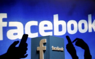 Facebook sẽ thẩm định ‘thủ công’ các quảng cáo nhạy cảm