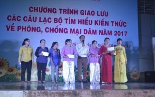 Giao lưu các CLB tìm hiểu kiến thức về phòng chống mại dâm