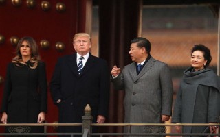 Tổng thống Donald Trump bắt đầu chuyến thăm lịch sử tới Trung Quốc