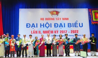 Đại hội đại biểu Họ Dương Tây Ninh lần thứ II, nhiệm kỳ 2017-2022