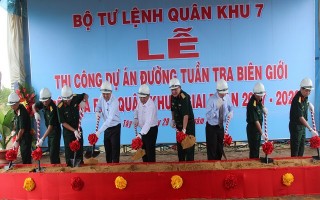 Khởi công dự án đường tuần tra biên giới trên địa bàn Quân khu 7