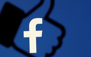 Facebook ra mắt ứng dụng Messenger dành cho trẻ em