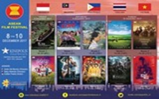 Việt Nam tham gia Liên hoan Phim ASEAN tại Hà Lan