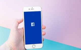 Facebook chính thức bước vào thị trường âm nhạc